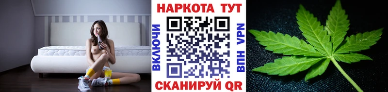 Купить наркотики цена Высоковск Амфетамин  ГАШ 