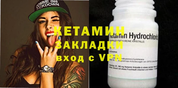 эйфоретик Верхний Тагил