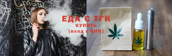 jwh Володарск