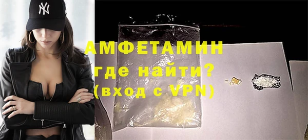 a pvp Верхнеуральск