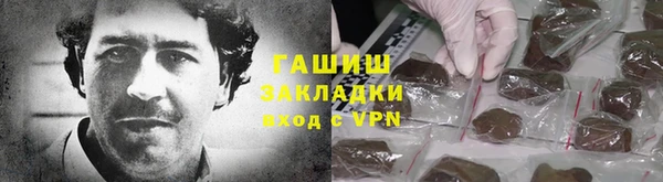 jwh Володарск