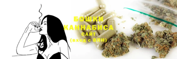 jwh Володарск