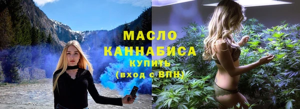 jwh Володарск
