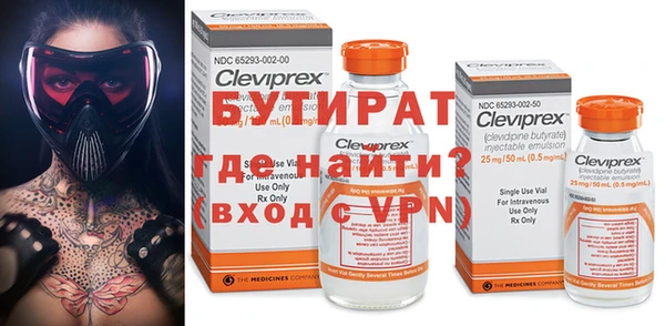 a pvp Верхнеуральск