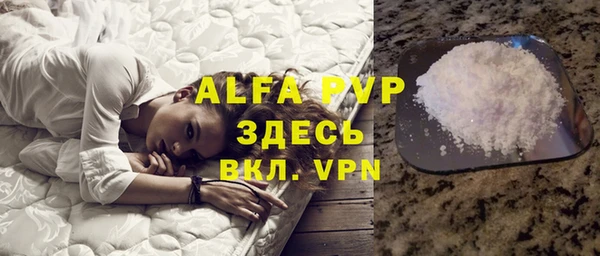 jwh Володарск