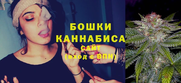 экстази Волосово