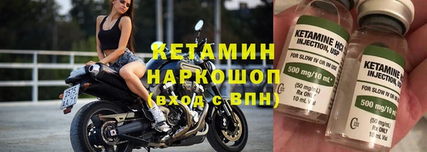 гашик Верея