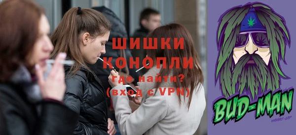 экстази Волосово