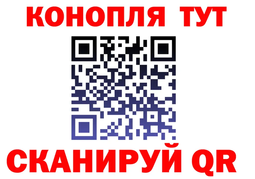 ГАШ гарик зеркало мориарти кракен Высоковск